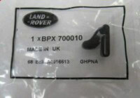Discovery 2 Fuel Fillter Latch (Genuine) BPX700010
