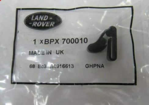 Discovery 2 Fuel Fillter Latch (Genuine) BPX700010