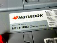 Td5 Battery Land Rover Td5 Starter Battery Hankook MF31 1000 Td5 Battery