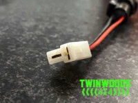Discovery 2 Fan Plug Adaptor Kit Revotec