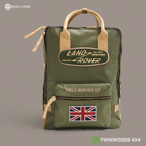 Land Rover Heritage Field Backpack Red Canoe khaki front
