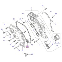 Location diagram of ERR7143 ERR4576 300TDI Front Outer Crankshaft Seal Timing Cover Defender Discovery 1