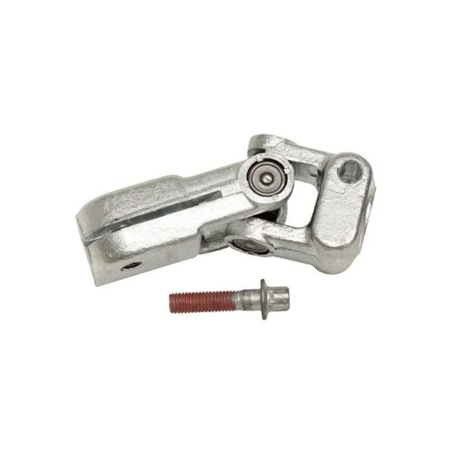 Defender Lower Steering Shaft Joint QLE500020
