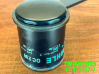 Td5 Mahle Oil Filter Spanner 4